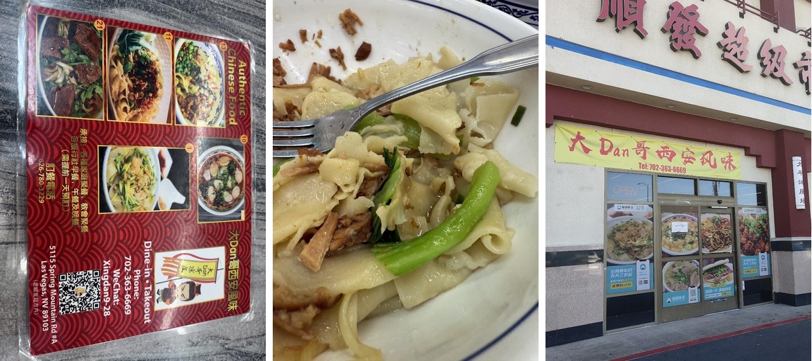 Big Dan Shanxi Taste